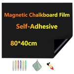 JOMUSAGA Magnetic Chalkboard Paper, 80x40cm Self-Adhesive Blackboard Sheets, Blackboard Film Stick on Wall for School/Home/Office, Include Dry Wipe Pens, Eraser, Magnets