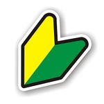 3X EppoBrand JDM Wakaba Leaf Shoshinsha Japan Beginner Sign 4" Vinyl Sticker Decal for Car Window Truck Bumper - Anti Scratch