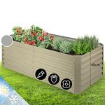 blumfeldt Metal Raised Beds for Gardens, Vegetable Planters Outdoor for Garden Herbs, Flowers, Fruit, Veggie, 970L Large Free Standing Steel Elevated Planter Box Kit, Weatherproof & Rust-Free, 1.8m