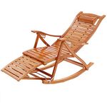 Urbancart Relax Bamboo Wooden Rocking Chair for Home Living Room and Outdoor Lounge, Brown