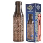 INDIAN ART VILLA Premium Copper Water Bottle - 900ml, Antique Dark Embossed, Ayurvedic Health Benefits, Ideal for Daily Hydration, Office, and Travel (0.9 litre)