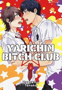 Yarichin b