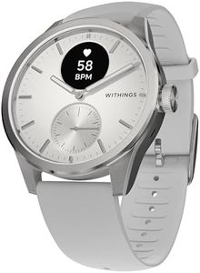WITHINGS S
