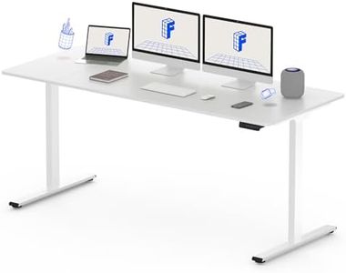FLEXISPOT 