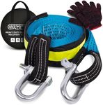 GADLANE Heavy Duty Tow Rope - 5m To