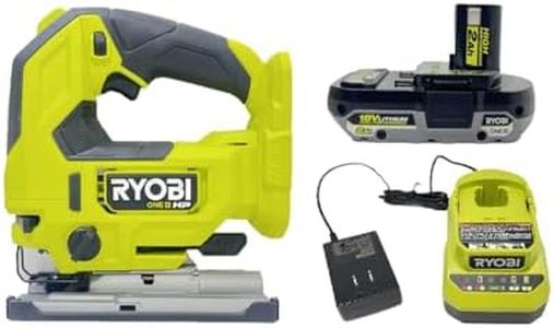 RYOBI HP 1
