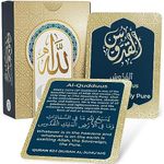 99 Names of Allah Flashcards: Dual 