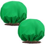 NNG 2PCS 8.1ft Dia. Round Winter Plant Covers Reusable Tree Freeze Protection with Drawstring Potted Plant Frost Blanket Outdoor Shrub Plant Cover for Winter Garden Potted Vegetable