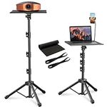 FOUR UNCLES Projector Tripod Stand,