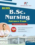 RUHS BSc Nursing Entrance Exam Textbook | RV Publication | Vishwas Career Institute