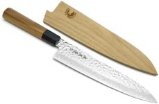 Yoshihiro VG10 46 Layers Hammered Damascus Gyuto Japanese Chefs Knife (Octagonal Ambrosia Handle) (9.5" (240mm)