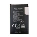 [TY BETTERY] Battery compatible with BL-5C for CS181/F20/CF241A/C10/G3/G6/6230/6330/6263/6267/6270/6555/6600/6630/6670/6680/6681/6682/6820/C2-05/C2-06/E70/N70/N710/N72/N91/X2-01