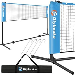 Olybeaka Adjustable Portable Tennis Net | Indoor Outdoor Badminton Net for Driveway Backyard | Pickleball Net System with Carrying Bag Multi Sports Net for Junior Tennis, Kids Volleyball, Soccer