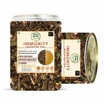 Online Quality Store Immunity Booster Tea - 100g | Blended with 12 Herbs (Ashwagandha, Licorice, Cloves, Cardamom, Cumin, Fennel, Cinnamon, Black Pepper, Tulsi Leaves, Mint Powder, Turmeric, Ginger)