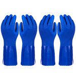 Pack of 2 Pairs Household Gloves - Cotton Lined Dish Gloves - Dishwashing Gloves - Rubber Gloves - Kitchen Gloves, Blue, Medium