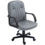 HOMCOM Swivel Executive Office Chair, PU Leather Computer Desk Chair with Wheels, Adjustable Height - Grey