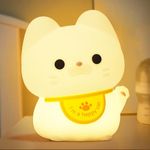 Cute Cat Night Light for Kids, Attivolife Animal Kitty Silicone Touch LED Lamp with Dimmable Timer, USB Rechargeable Toddler Feeding Bedroom Bedside Decor Birthday Xmas Gifts for Girls Baby Cat Lovers