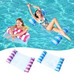 Meegoo Premium Swimming Pool Float Hammock 2 Pack, Multi-Purpose Inflatable Hammock (Saddle, Lounge Chair, Hammock, Drifter) for Pool Toys, Beach Floaties Adult - 220lb Weight Capacity - 49.6" x 27.5"