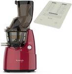 Kuvings B8200 Whole Slow Juicer with Wide Feed Chute, Dark Pearl Red