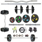 Leeway Rubber Weight Plate 50 Kg Home Gym Set with 3Ft Curl (28mm), 5Ft Straight (28mm), Dumbbell Rods, Weight Plates Combo (50kg Set (2.5X4+5X4+10X2) Home Gym Combo, Gym kit, Jim ka Saman)