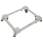 DALUCI Washing Machine Stand Adjustable Metal Trolley for Home with Wheels & Anti Vibration Rubber Grips for All Front or Top Load Washing Machine upto170 Kgs (Min. 19"X16", Max. 30"X24") (White)