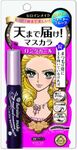 Isehan Heroine Make Long & Curl Mascara Waterproof Black