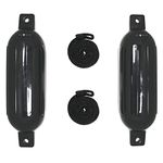 Extreme Max 3006.7375 BoatTector Fender Value 2-Pack - 4.5" x 16", Black