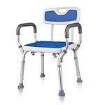 Shower Chair with Arms,Anti Slip Design w/ Padded Handles Shower Seat Perching Stool,6-Level Height Adjustable Shower Stools for Elderly, Disabled, Pregnant, Adult