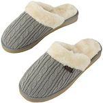 PRO 11 WELLBEING Women's Orthotic Knit slippers with arch support (Grey Knit, UK Footwear Size System, Adult, Women, Numeric, Medium, 5)