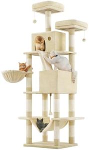 Feandrea Cat Tree, 81.1-Inch Large Cat Tower, Multi-Level Plush Condo with 13 Scratching Posts, 2 Perches, 2 Caves, Basket, Hammock, Pompoms, Beige UPCT190M01