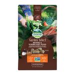 OXBOW Garden Select Mouse & Young Rat Food 2 Lb