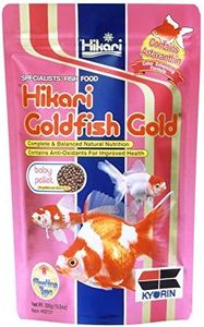 Hikari Goldfish Gold Baby 300g Rapid Growth Premium Fish Food Made in Japan
