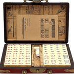 XUBX White Engraved Mini Majong Set,144 Tiles Mahjong Set Portable Chinese Toy With Box, Portable Family Mahjong Game Set Leisure Time Or Travel, Mini-Mahjong-Set.