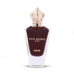OUD ARABIA Dubai Zainab | Eau de Parfum (Oriental, Fresh) (Unisex) - 100 ml