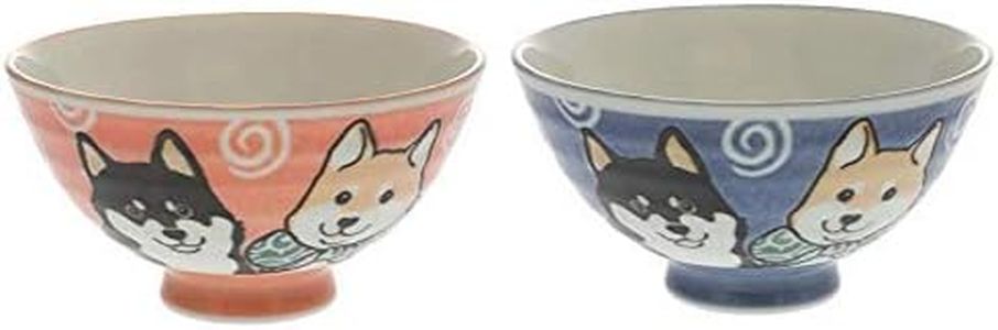 Japanese Shiba Dog Red & Blue Rice Bowl Set, 4.92" Dia. Authentic Mino Ware, Ceramic, Chawan, Set of 2 Bowls from Japan