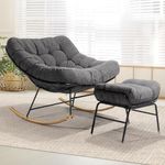 Bme Patio Rocking Chair Outdoor & Indoor, Metal Patio Lounge Rocking Chair with Thick Cushion, Comfy Modern Rocker Chair for Living Room, Porch, Backyard, Grey Cushion - Wood Texture Rocker