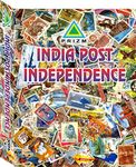 Prizm India post independence single stamps album 1947 to 2019 with acid free thailand mounts in 4 volumes