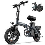 URLIFE 14" Electric Bike, Portable E-bike with 48V 7.5AH Removable Battery 250W Powerful Motor, 60 KM Max Range, Folding Ebike LCD Display, Electric Commuter Bicycle for Adults and Teens(Gray)
