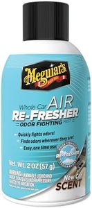 Meguiar's 