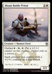 Magic The Gathering - Abzan Battle Priest (1/269) - Khans of Tarkir