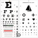 Elite Medical Instruments ® Premium Quality Kindergarten and Snellen Wall Eye Charts Set 22" by 11" Combo Pack