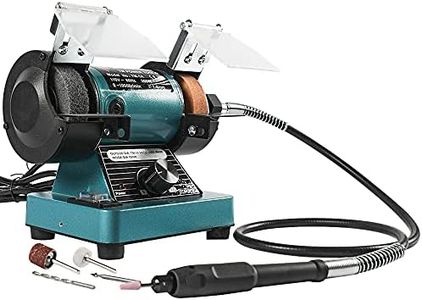 LIBAOTML Mini Bench Grinder with Variable Speed for Polishing, Buffing, and Jewelry Making, Small Bench Polisher and Professional Lapidary Equipment for Rocks, Metals, and Gems