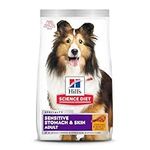 Hill's Science Diet Dry Dog Food, Adult, Sensitive Stomach & Skin, Chicken Recipe, 30 Lb Bag