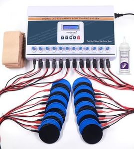 Physiowell