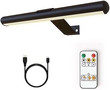 Rechargeable Picture Light for Art Painting with Remote Battery Operated,Painting Light 300LM Dimmable Timer, Art Display LED Picture Light for Paintings Posters Canvas Dartboard Gallery Full Metal