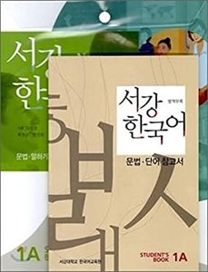 Sogang Kor