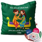 Indigifts Raksha Bandhan Gifts for Brother Memories with Brother Quote Beige Cushion Cover 12x12 inches with Filler - Special Rakhi Gift for Brother, Birthday Gift for Brother, Rakshabandhan Gifts