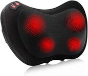 Papillon Back Massager,Shiatsu Neck