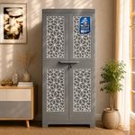 Nilkamal Freedom Star (FMSC18STR) Shoe Rack Plastic Cabinet with Dustproof Door | Shoe Rack for Home, Chappal Stand for Home Indoor & Outdoor | Haze Grey & Milky White