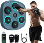 Smart Music Boxing Machine for Adults and Kids, Wall-Mounted Interactive Trainer with LED Display, 9 Modes & 9 Speeds, Perfect for Home Fitness and Stress Relief